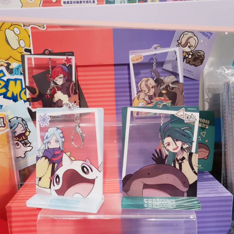 Party Games Cards - In Stock PokéMon Paldea Trainer Photo