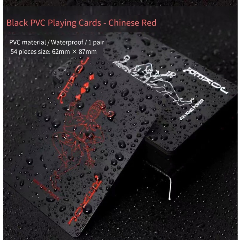 Book Party Games - Waterproof PVC Playing Cards Set -