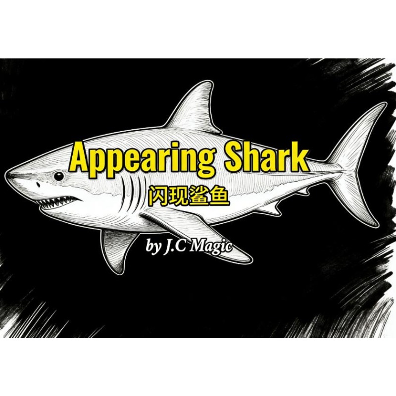 Party Games Easy - Appearing Shark By J.C Magic Stage