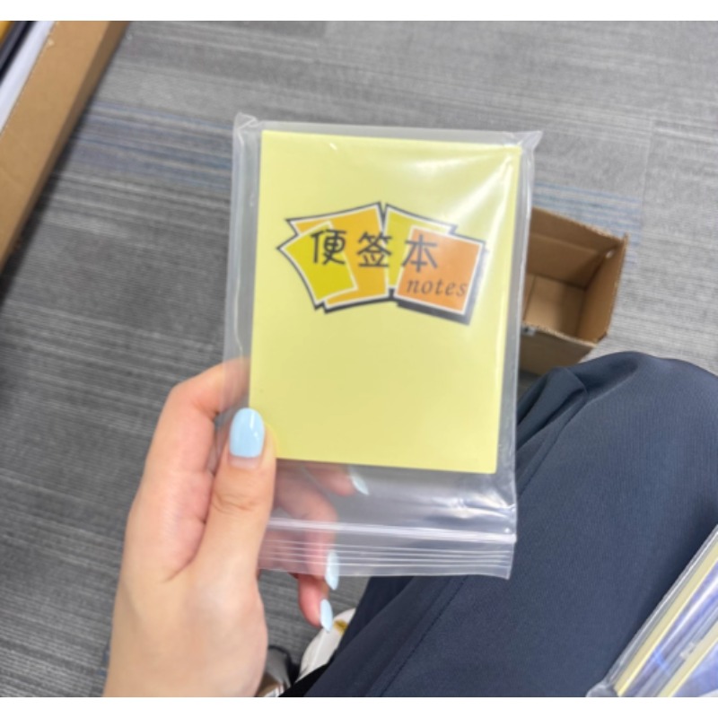 Book Party Games - Forced Selection Magic Notes Book Magic