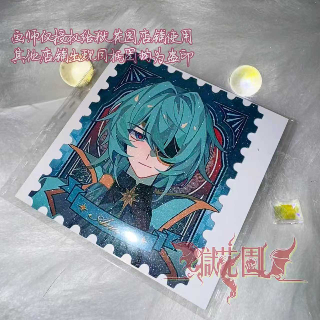 Game Honkai: Star Rail Khaslan - Party Games Cards 评论和价格