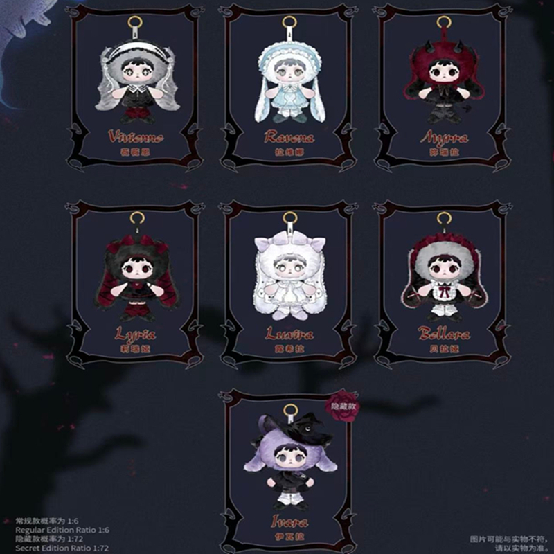 Genuine HEYMI Witch Game Secre - Party Games Box 评论和价格