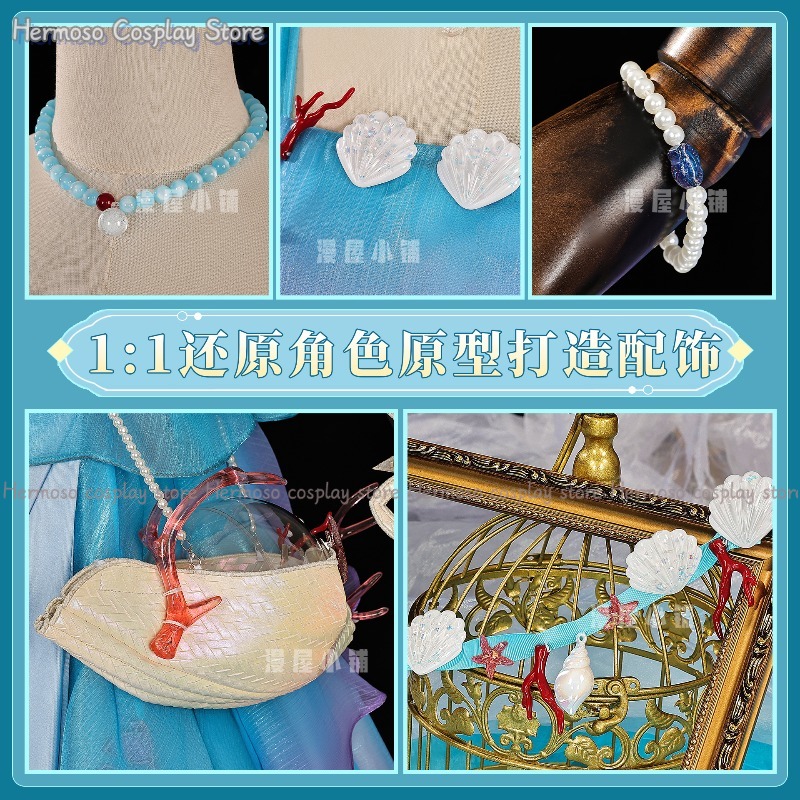 Dolia Cosplay Costume Wig for  - Party Games Christmas 评论和价格