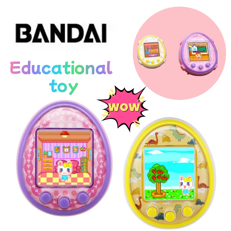 New Tamagotchi creative person - Party Games Animals 评论和价格