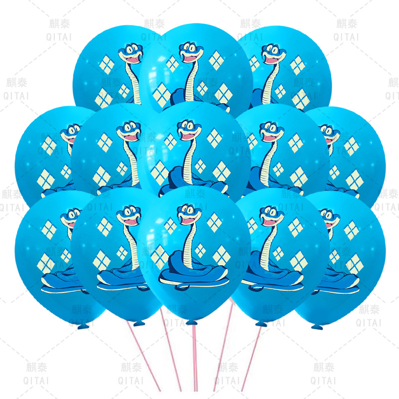 New Zootopia Balloons Wild Ani - Party Games Animals 评论和价格