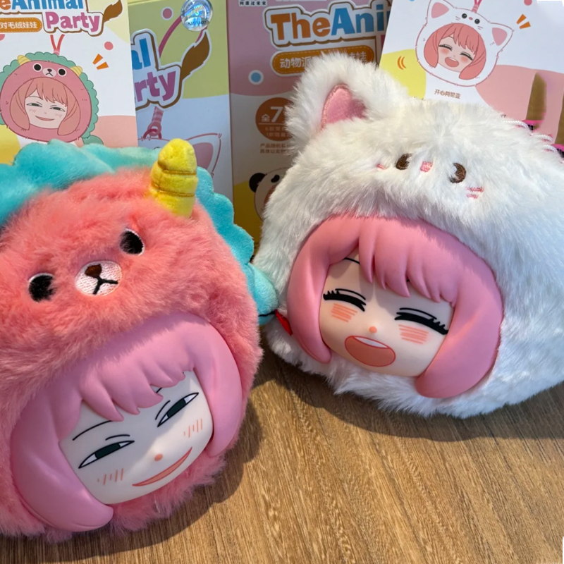 Authentic Stock Eaki Spy House - Party Games Animals 评论和价格