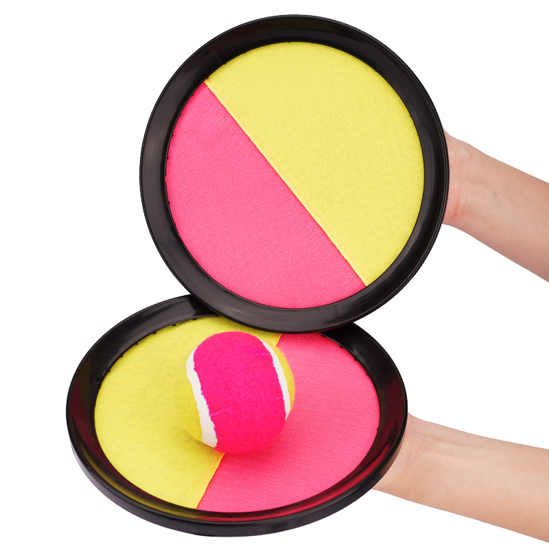 1 Set  Kids Sucker Sticky Ball - Limbo Game Set 评论和价格