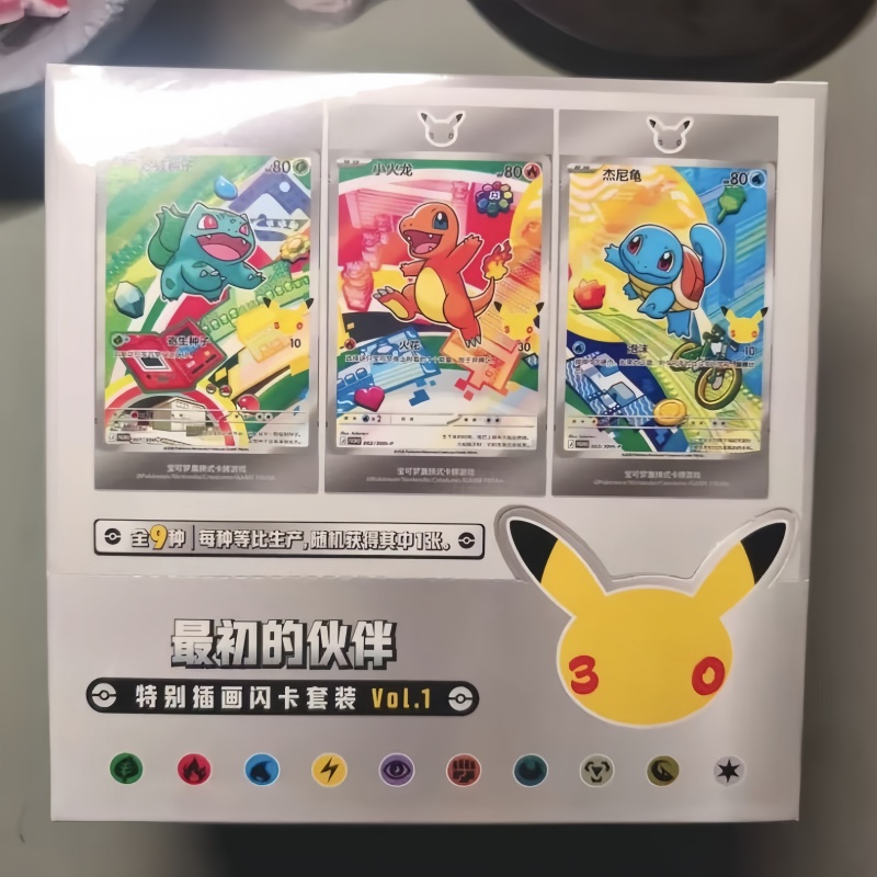 Hot Sale Original Chinese Poké - Party Games Cards 评论和价格
