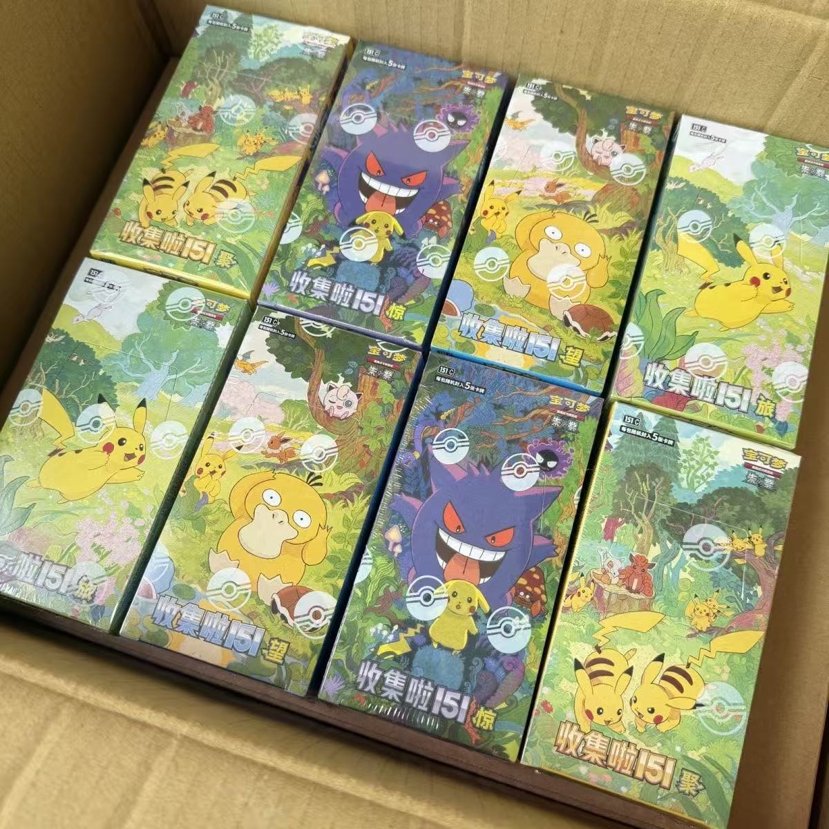 Pkm Card PTCG Simplified Chine - Party Games Box 评论和价格