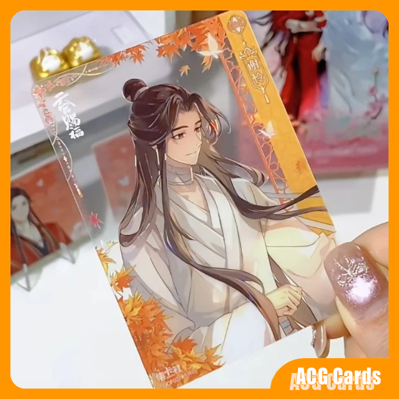 In Stock Tianguan Blessing Fou - Party Games Box 评论和价格