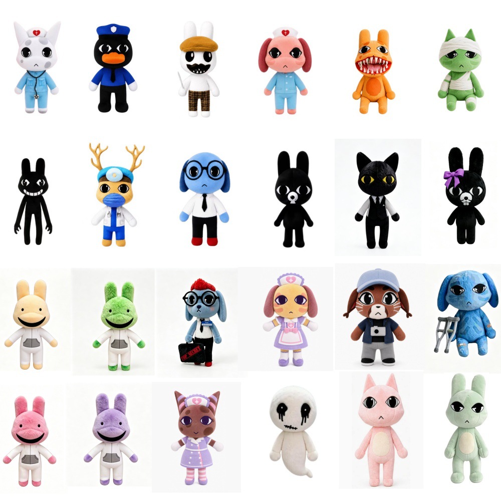 Animal Hospital Plush Toy Horr - Party Games Animals 评论和价格