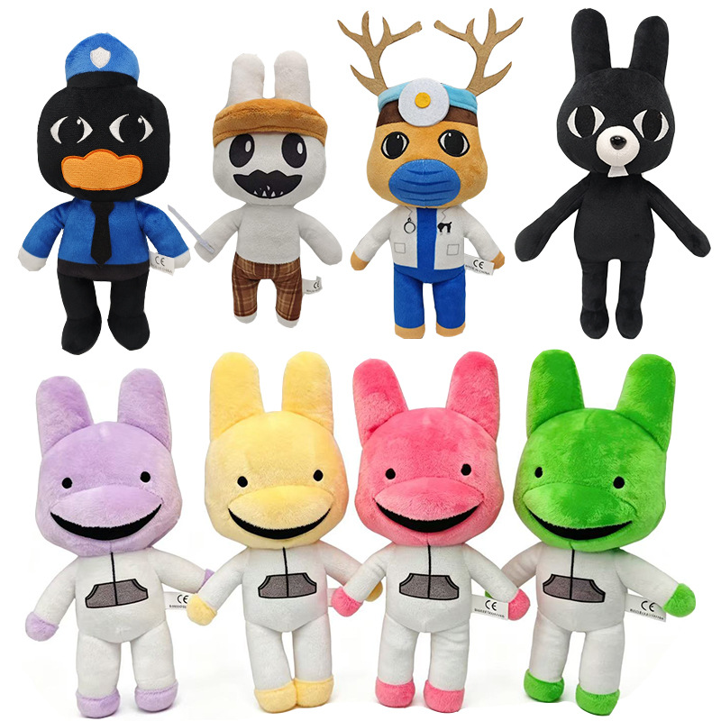 Animal Hospital Plush Toy Horr - Party Games Animals 评论和价格