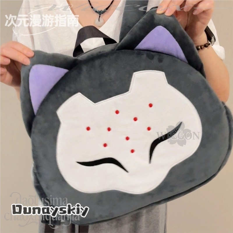 CR6.25*RAMATTRA Fanart Anime F - Limbo Game Set 评论和价格