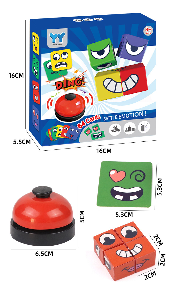 Kids Face Change Rubik's Cube  - Party Games Gamecube 评论和价格