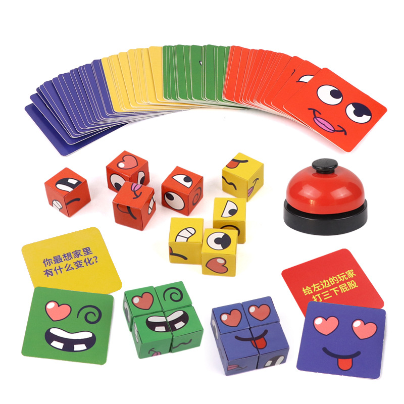 Kids Face Change Rubik's Cube  - Party Games Gamecube 评论和价格
