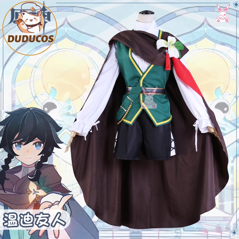 2026 Role Play Comic Con Dress - Play Friends Party Games 评论和价格