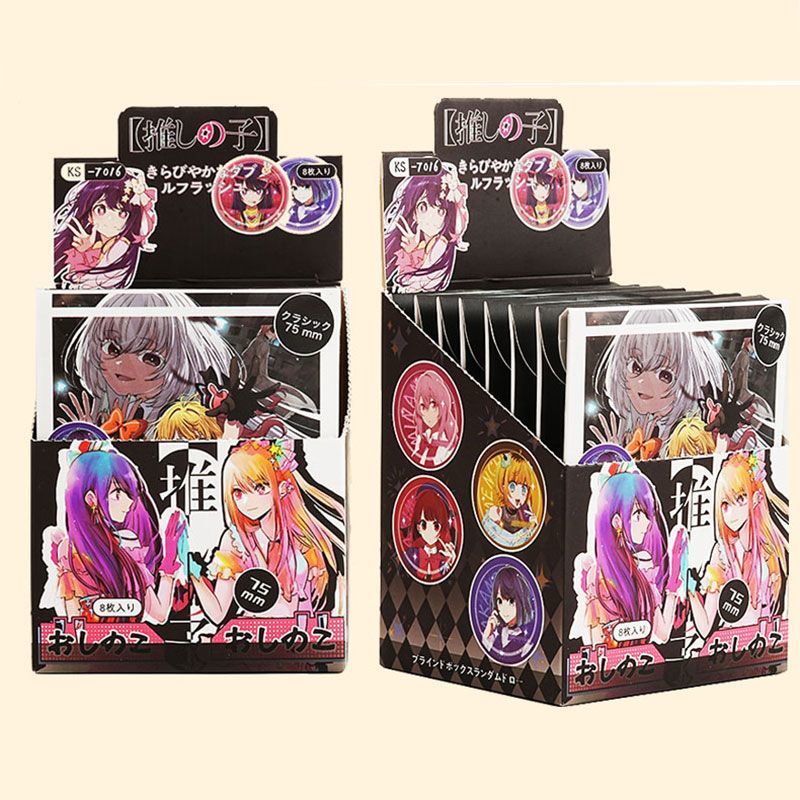 Oshi No Ko 75mm Broken Glass L - Party Games Box 评论和价格