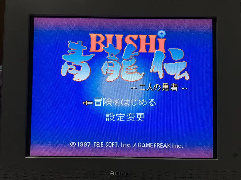16bits game cards : 84 IN 1 ca - Party Games Nintendo Switch 评论和价格