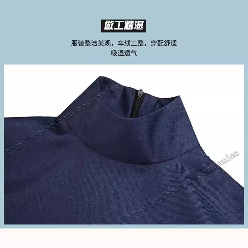 Kakashi Cosplay Costume Full S - Party Games Animals 评论和价格