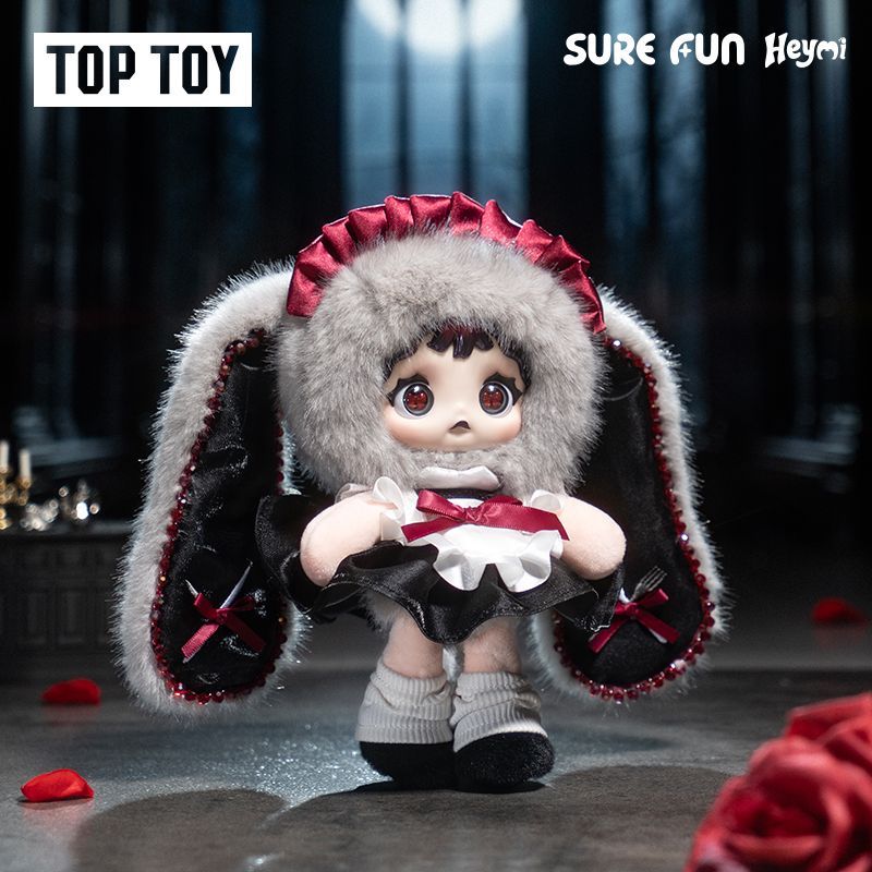 Genuine TOPTOY Heymi Black Ric - Party Games Box 评论和价格