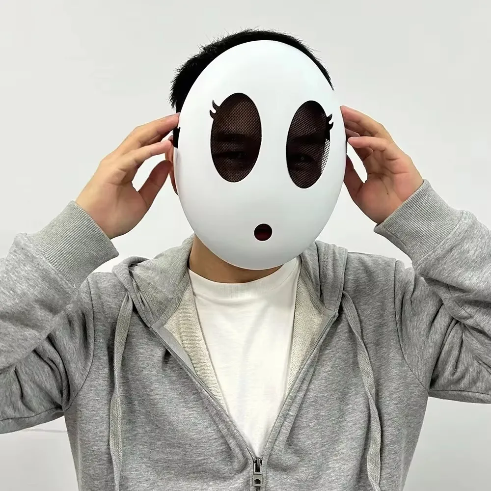 Halloween Shy Guy Mask Game Mo - Party Games Engagement 评论和价格