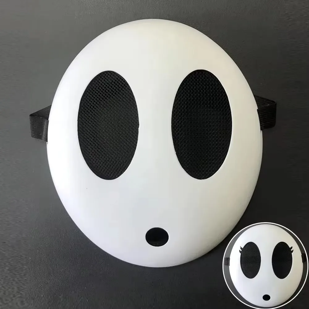 Halloween Shy Guy Mask Game Mo - Party Games Engagement 评论和价格