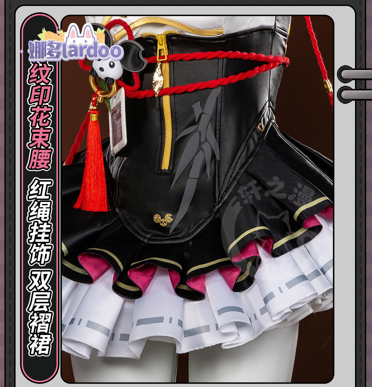 Chiz Cosplay costume Halloween - Party Games Christmas 评论和价格