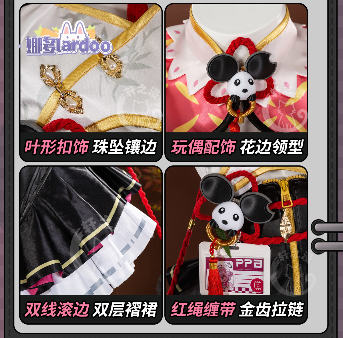 Chiz Cosplay costume Halloween - Party Games Christmas 评论和价格