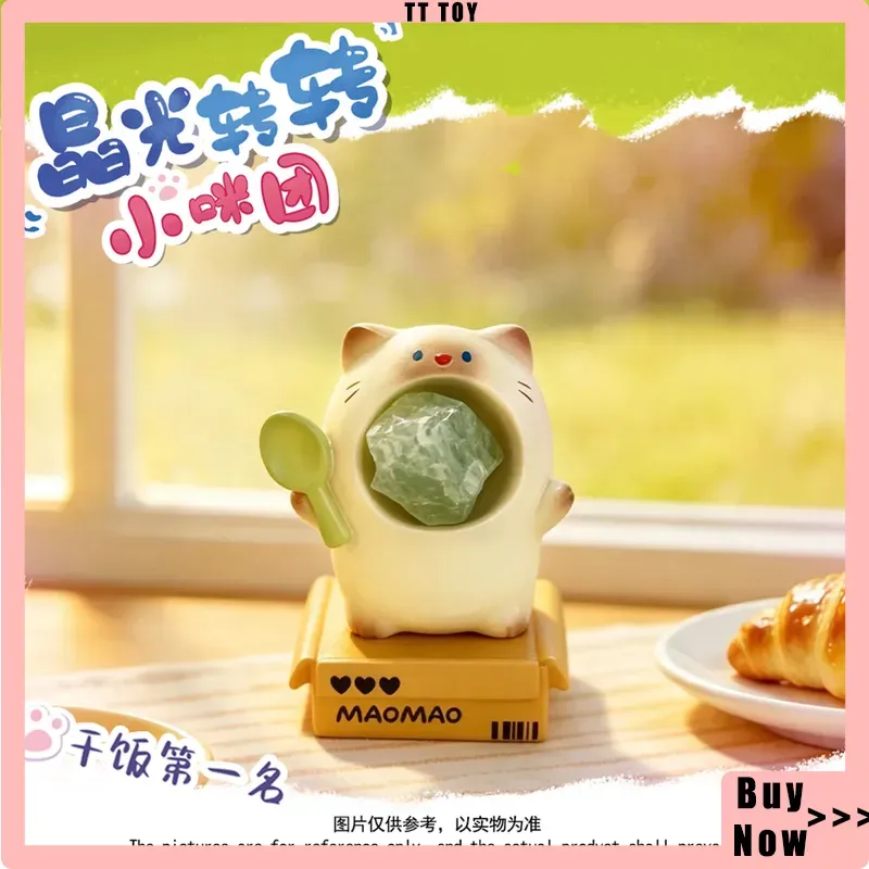 Cute Cat Pai Crystal Spinning  - Party Games Box 评论和价格