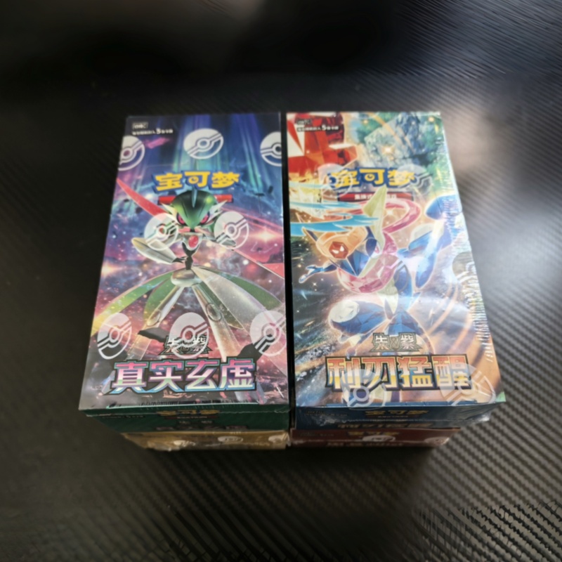 In Stock Original PTCG Pokémon - Party Games Cards 评论和价格