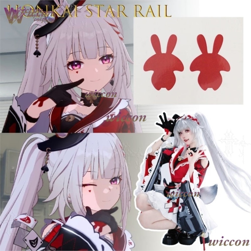 MoeMimic Honkai Star Rail Spar - Party Games Easy 评论和价格