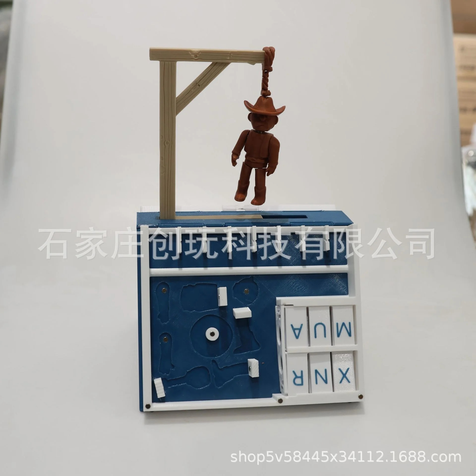 3D Printed Game Hangman Board  - Book Party Games 评论和价格
